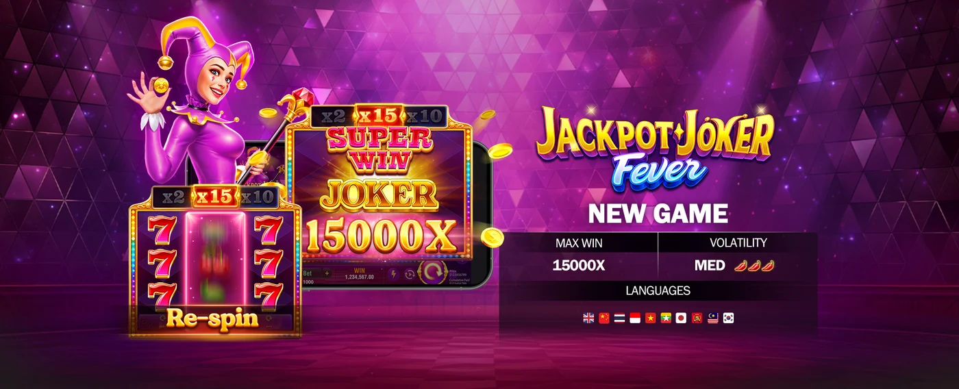 Casino App System Requirements WINPH 8 Gaming Platform